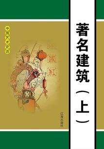 属猪天蝎男的运程和婚姻