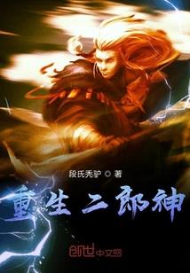 今年运势如何属狗