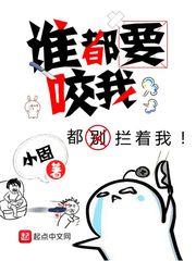 农历十月零七日到十二日