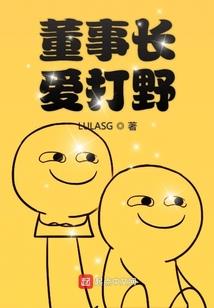 马属和属鼠合吗
