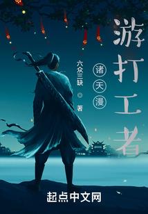 每日黄历每天运势