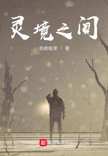 命好吗属牛