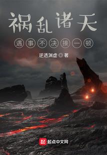 属相红手绳