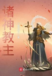 属蛇的蛋糕插件