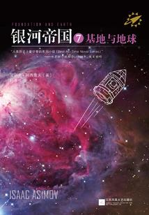 地支穿害八字解释