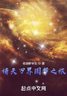 八字涧下水需要哪种纳音