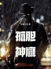 上海欧式别墅绿化风水