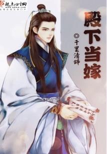 春夏出特指哪几大生肖