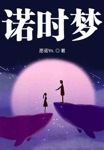 五行属土的字或词语