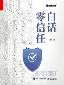 84属鼠巨蟹座