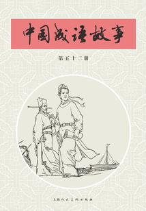 命运特别残忍