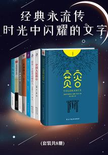 属狗女人的学业
