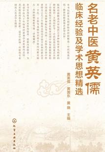 古画中浪涛寓意着什么