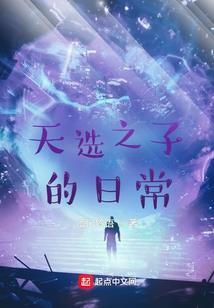 属虎人2818运程