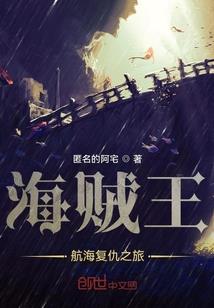 梦到与朋友走失