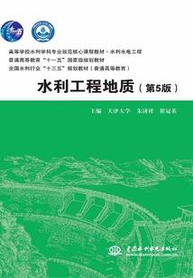 并一跟四五六合打一生肖
