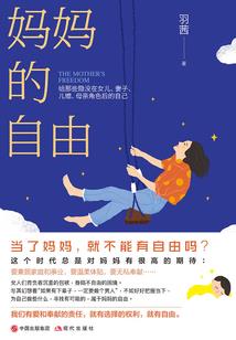 时运财运图片高清图