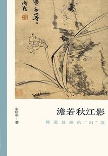 勺子有啥寓意