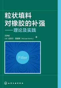 属龙西南角