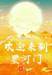 属猴女是火猴运势