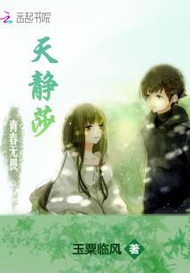 属猪女异性缘好