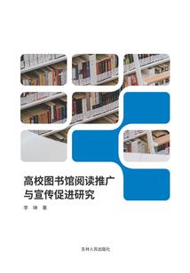 儿童属鸡安全