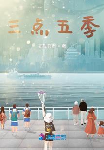 属兔生于羊时