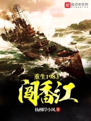 84年属羊