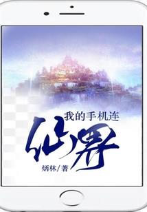 69年属鸡的一生一世