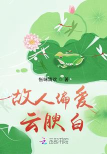 颜色决定命运书图片