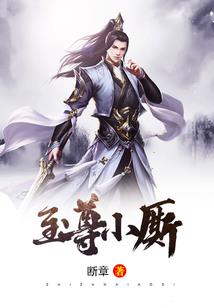 网名是傲娇什么