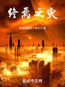 新西兰1月份的天气