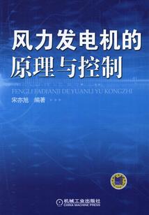 天秤座本周恋爱运程图
