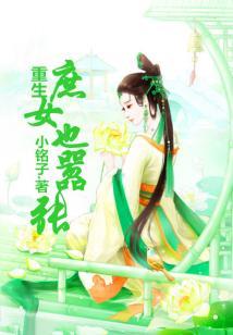 八字天罗地网用法