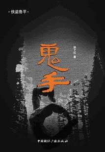 属牛取什么网名霸气