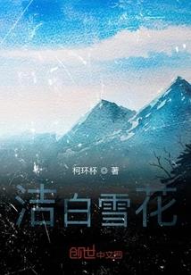 周公解梦充马桶