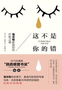 字符型含义
