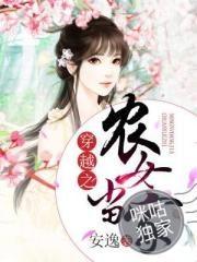 张姓女孩名字属虎一个字