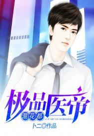 周公解梦火车装满碳