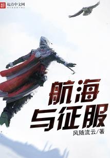 十八子弟什么属相