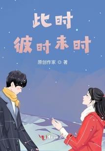 硬币定命运