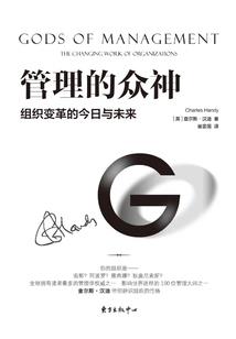 空气刘海怎么剪八字