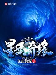 佛说属蛇的人
