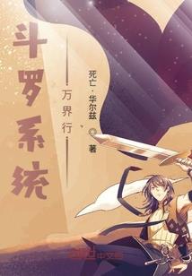 属狗名人小名