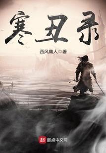 潜水美女网名霸气