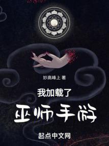 风水用品的属性是什么