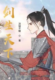 1969阴历10月28