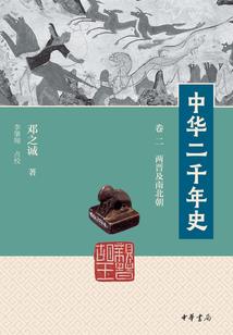立碑是按阴历还是阳历