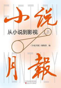 测试你适合什么星座