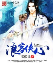 天鹅的水果造型寓意